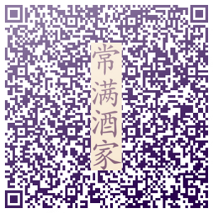 qrcode chang man